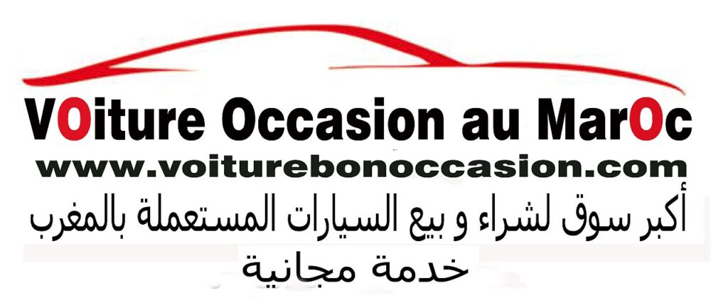 annonce voiture occasion